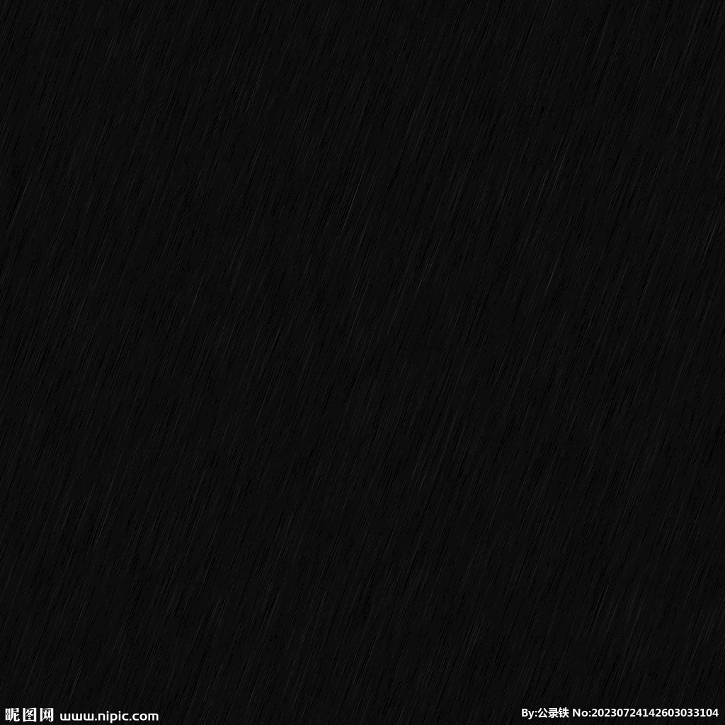 雨水下雨