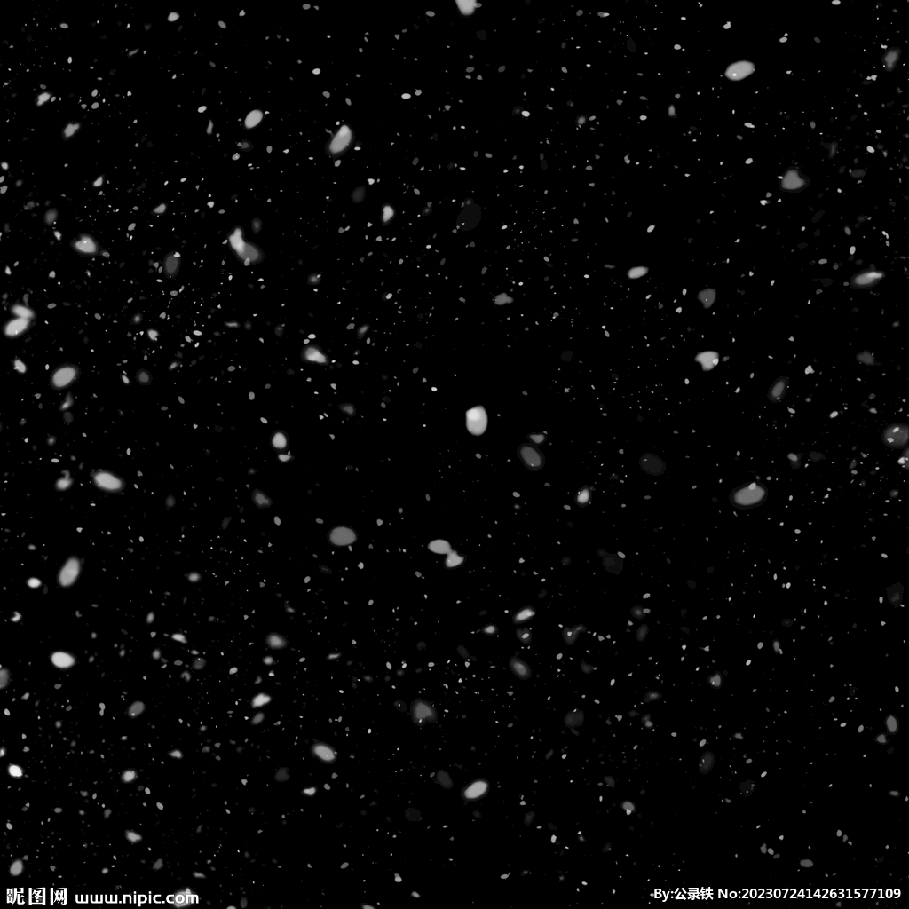雪花粒子
