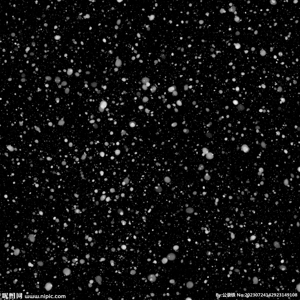 雪花后期溶图