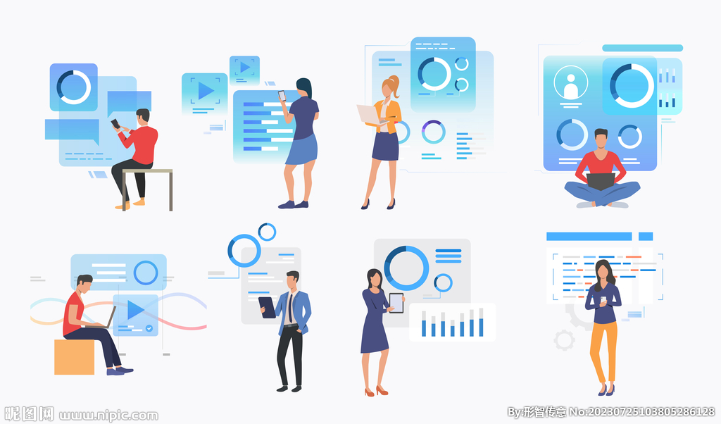 科技智能人物元素