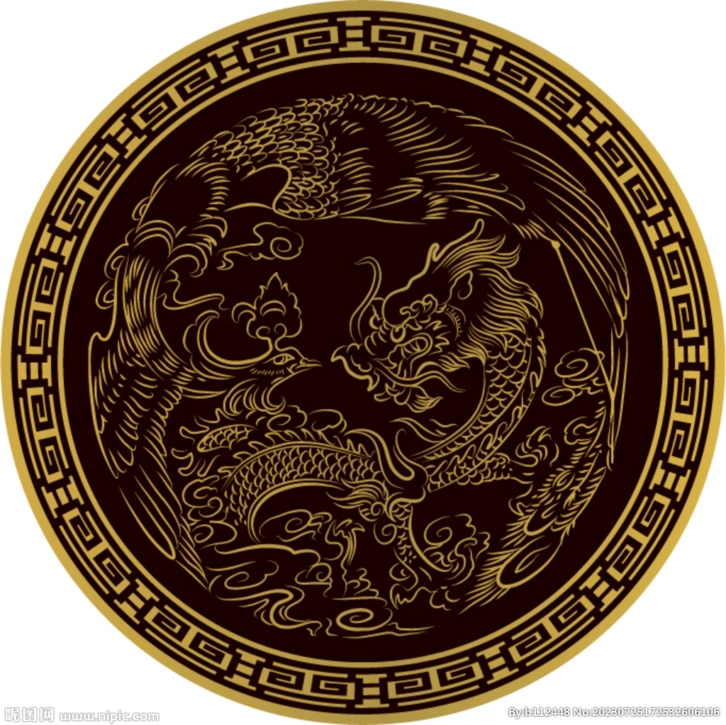 龙凤剪纸