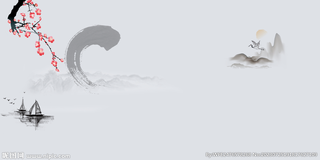 中国风水墨山水