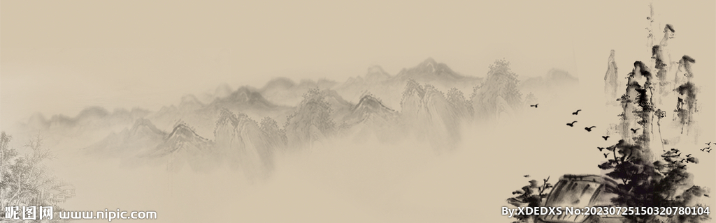 山水水墨背景