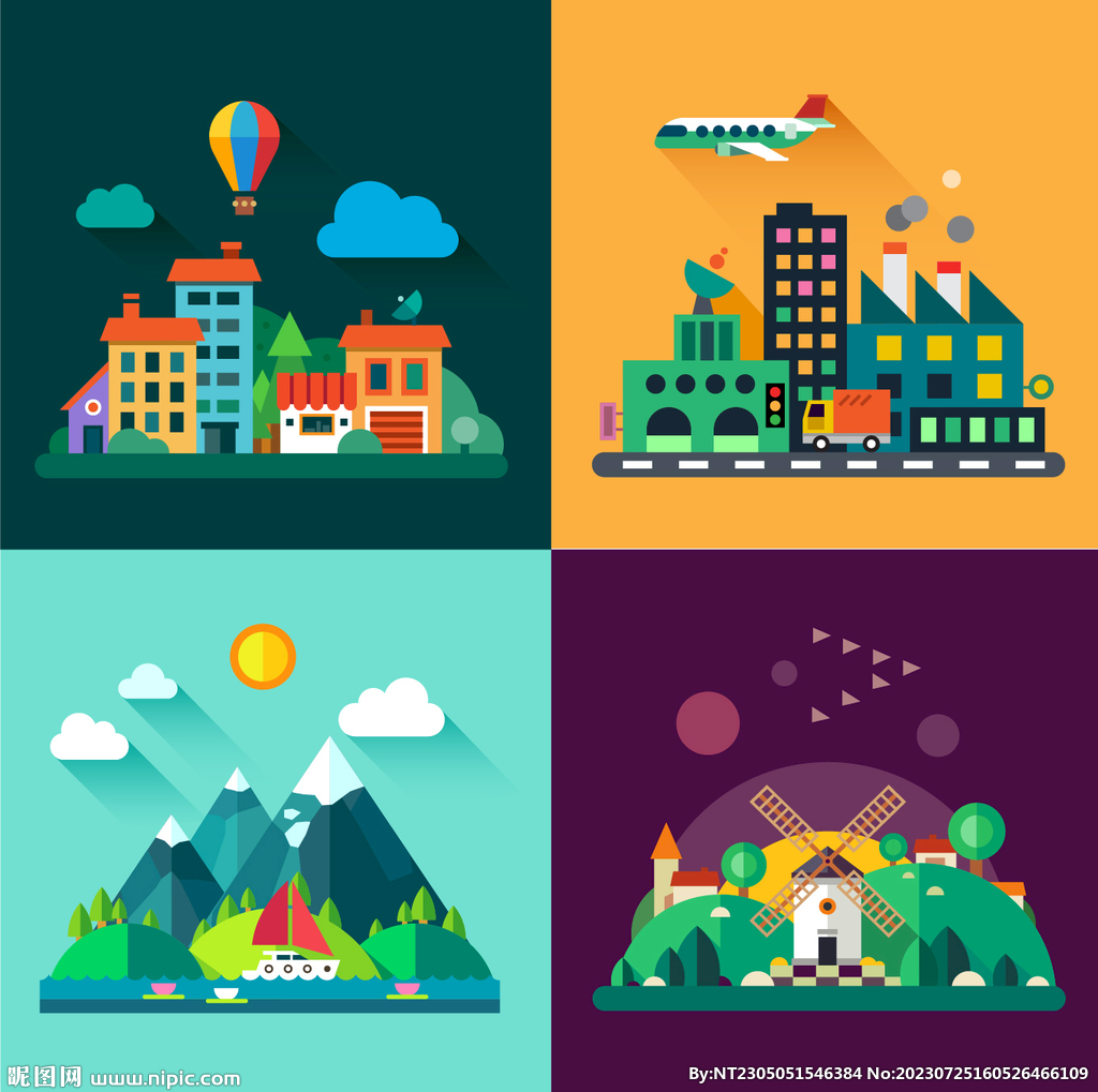 扁平化旅游插画 