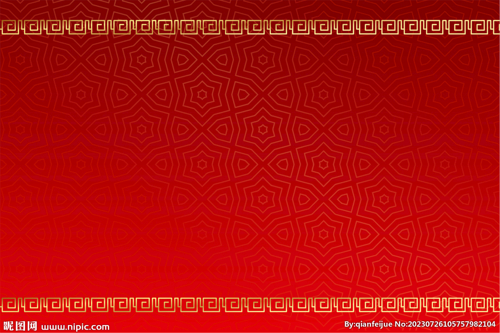 中国红节日背景