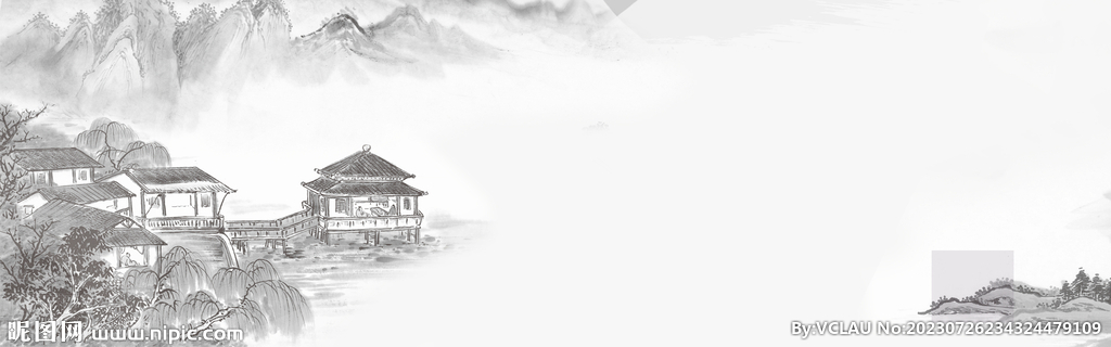 山水水墨背景