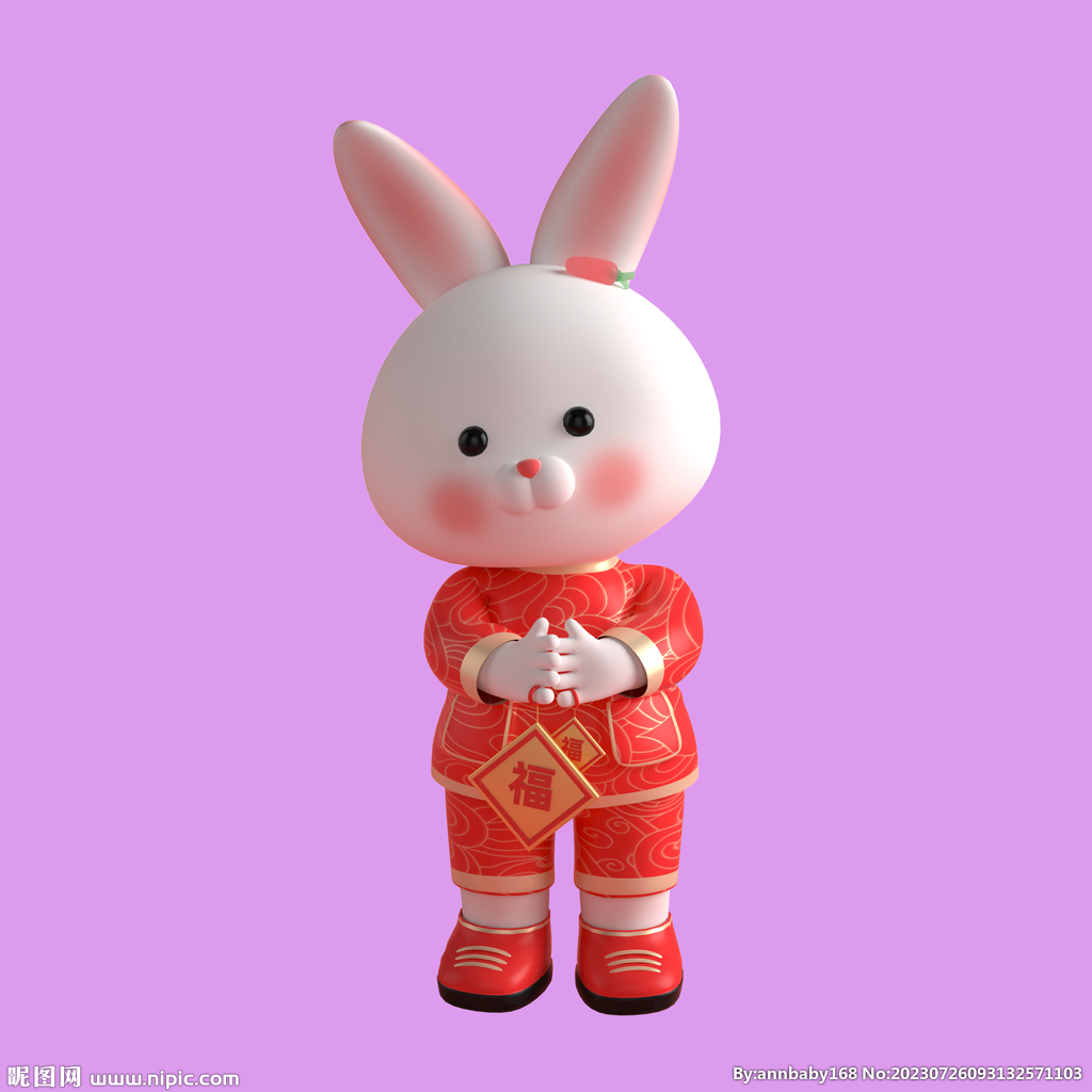 3D动画兔子 