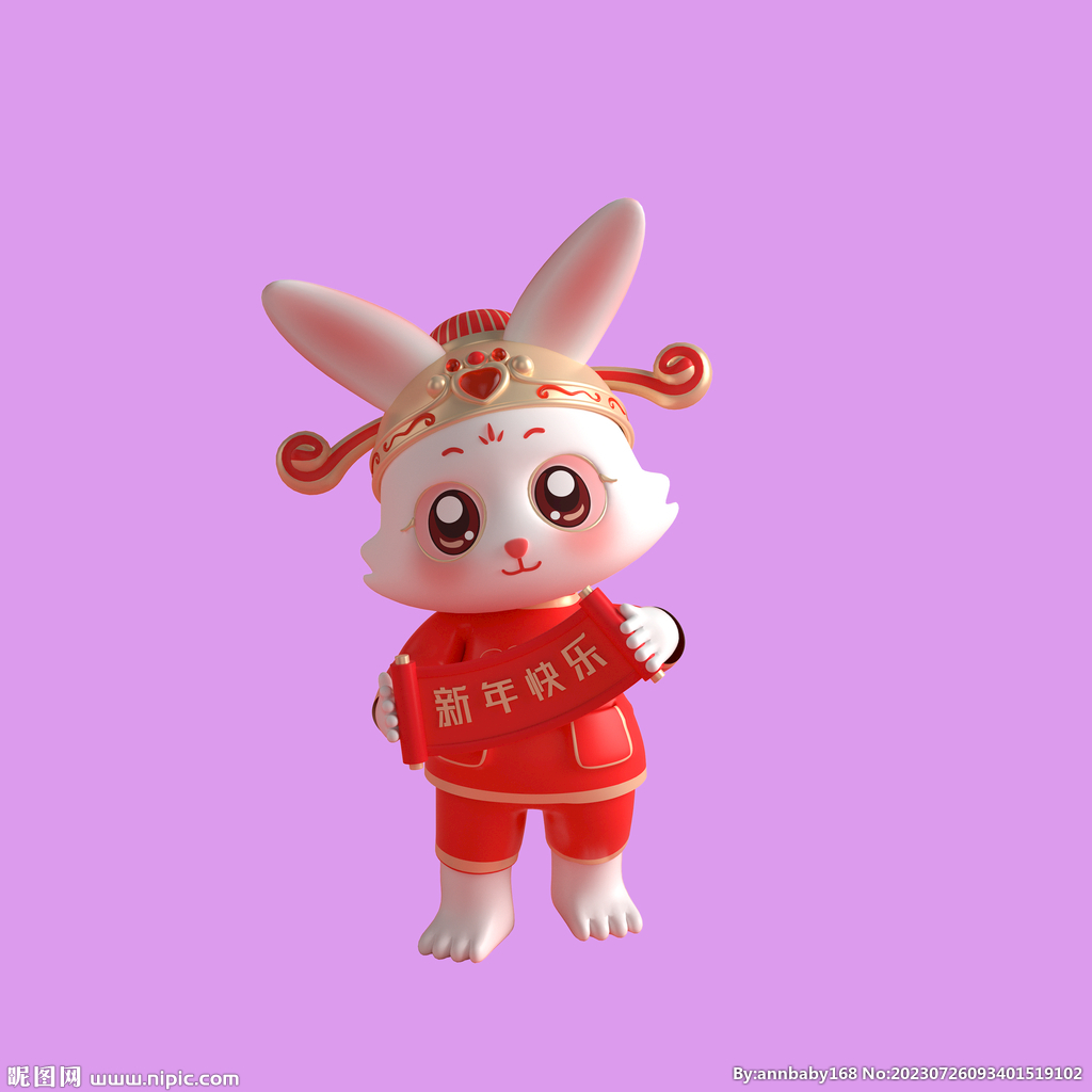 3D动画兔子 