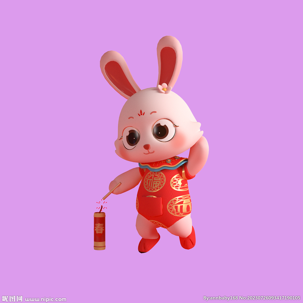 3D动画兔子