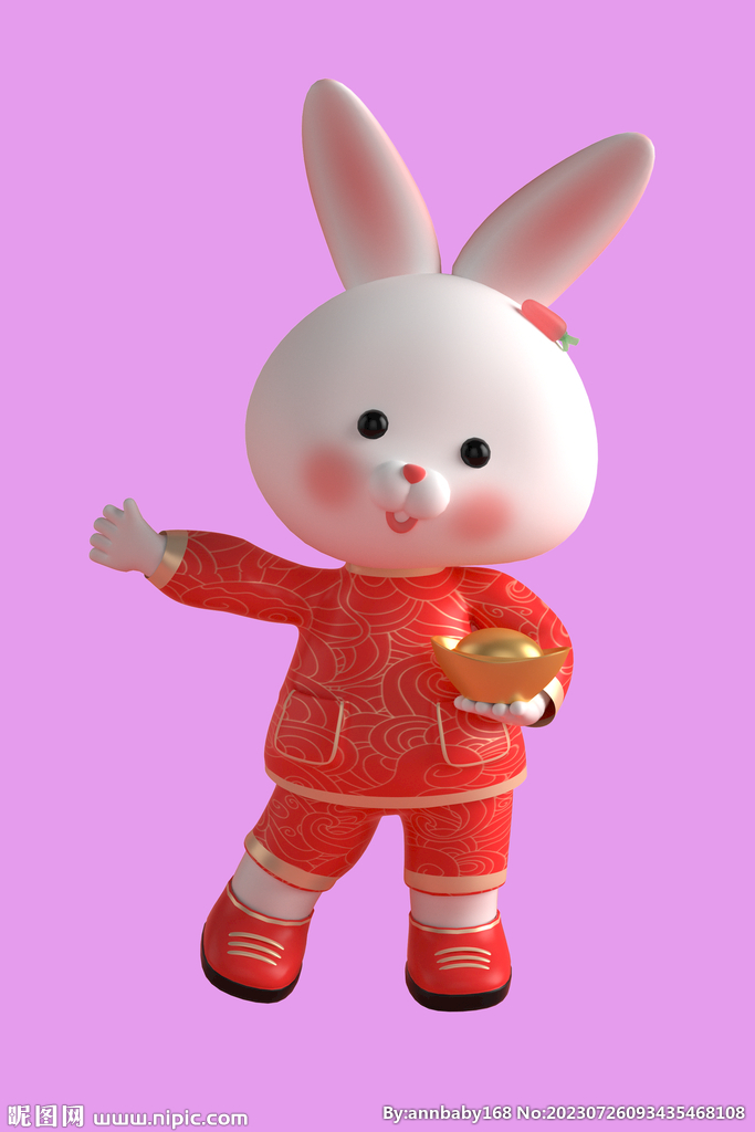 3D动画兔子