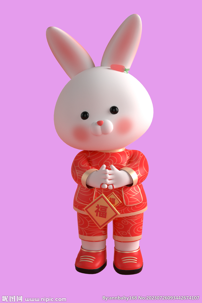 3D动画兔子 