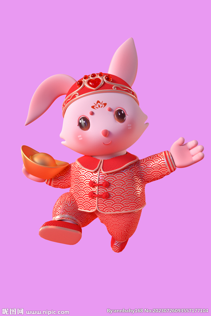 3D动画兔子 
