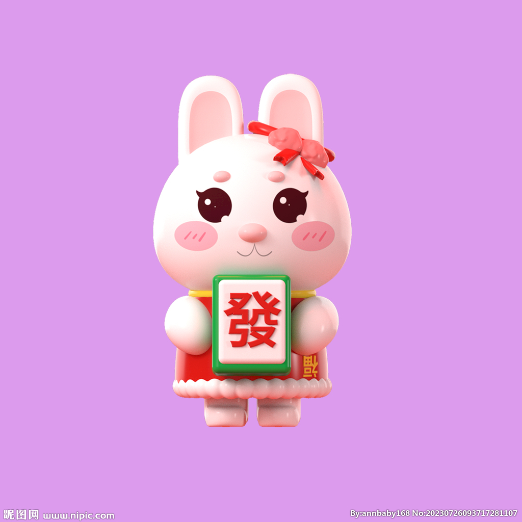 3D动画兔子
