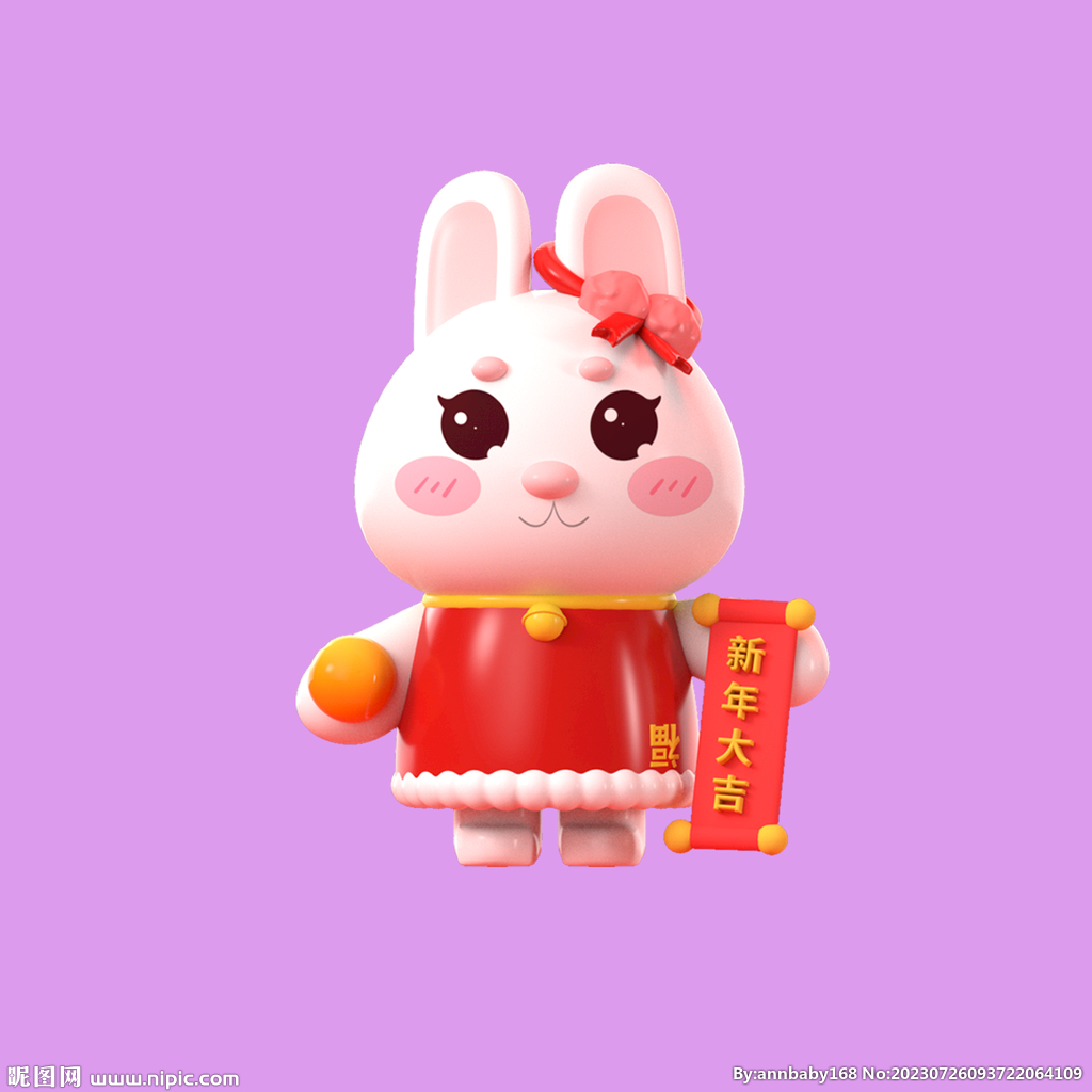 3D动画兔子 