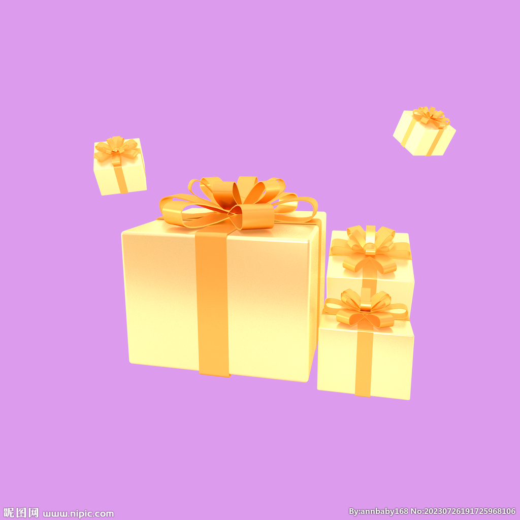 3D礼物礼品 