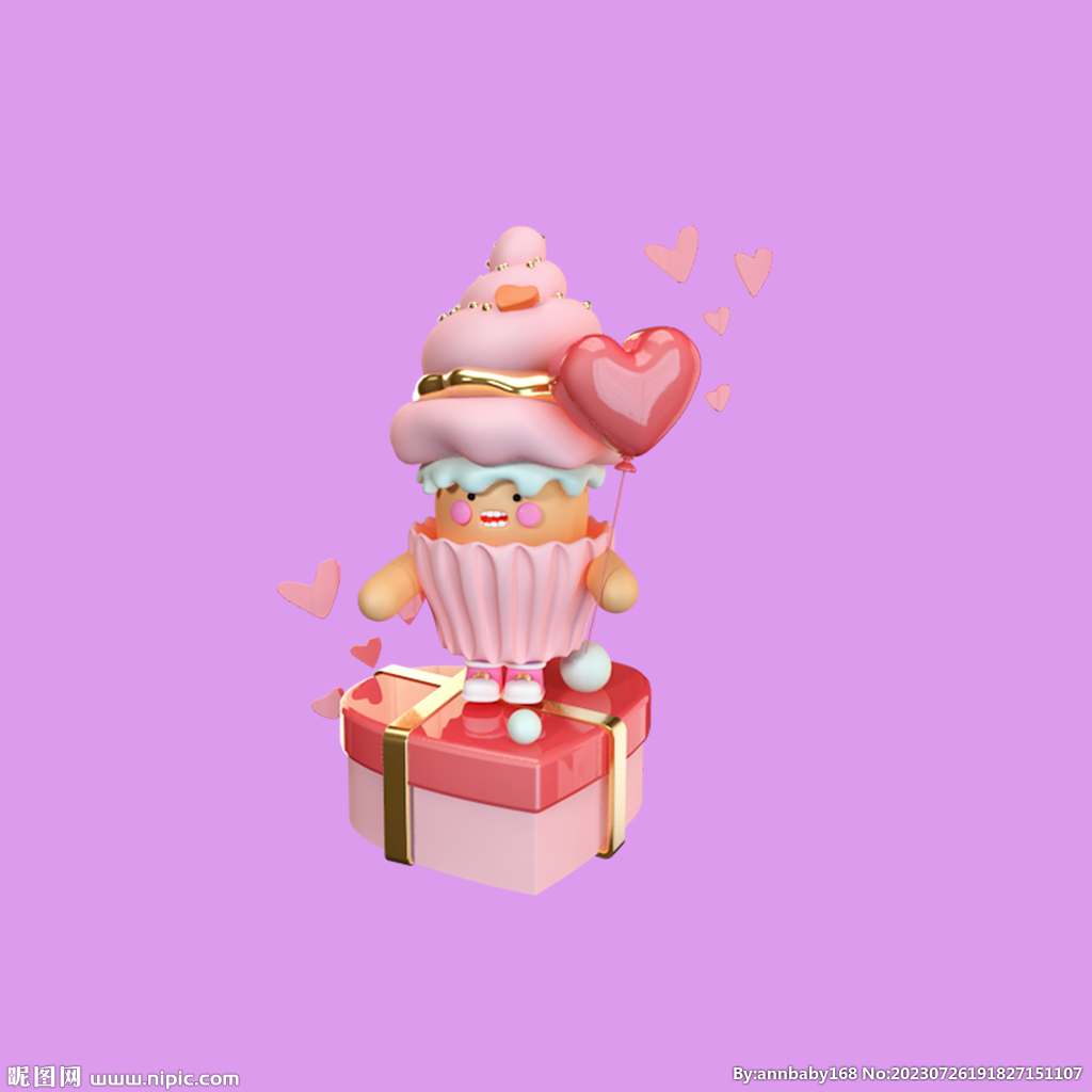3D礼物礼品 
