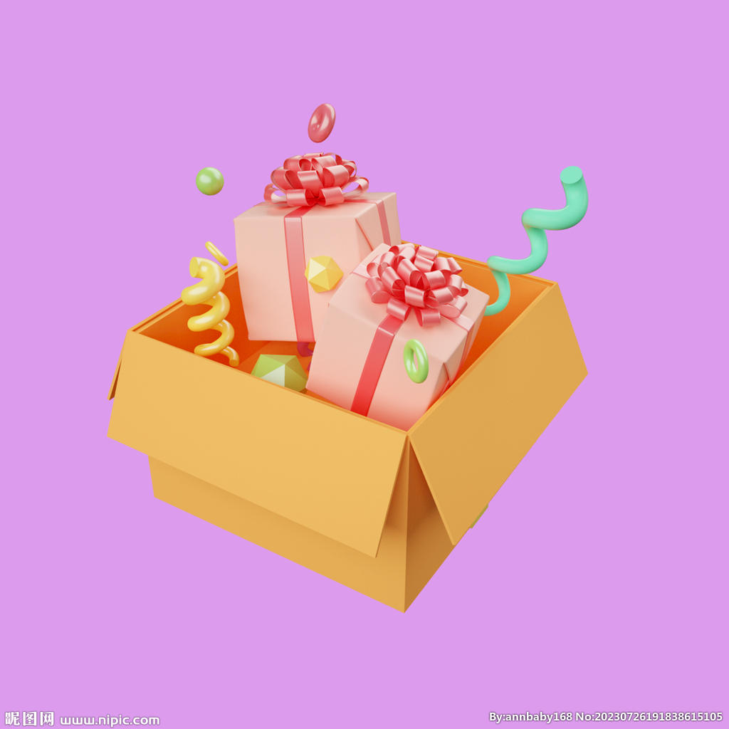 3D礼物礼品 