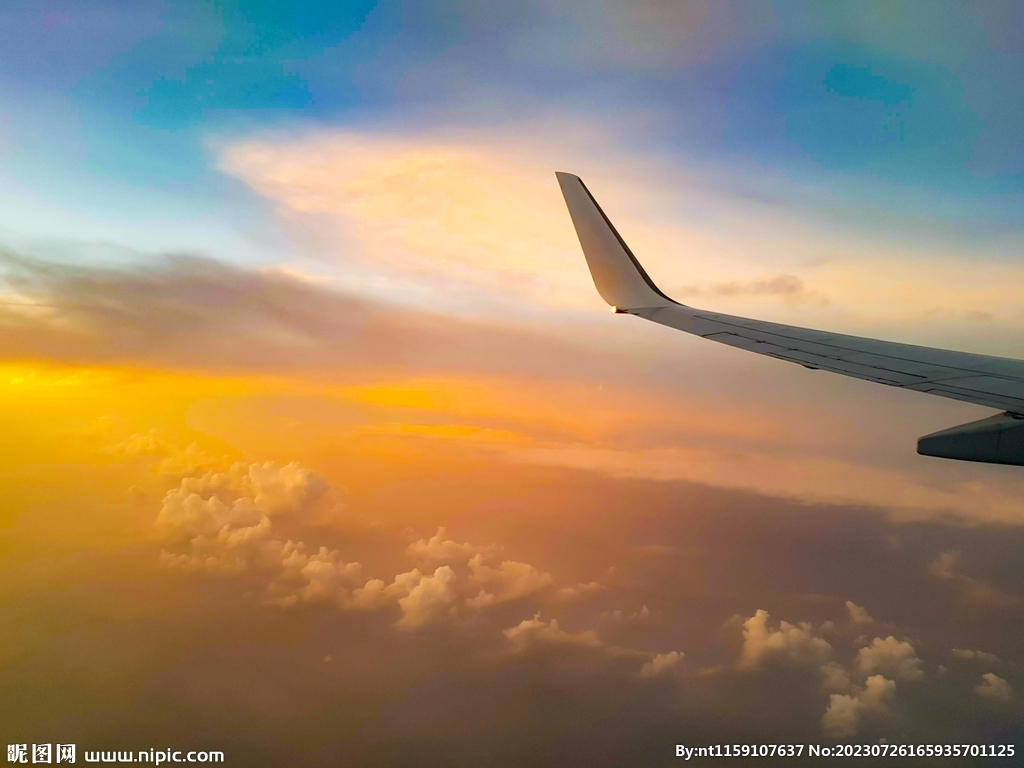 天空