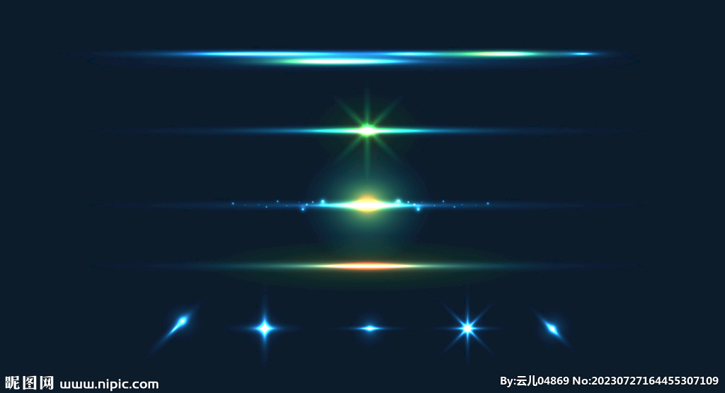 发光素材  