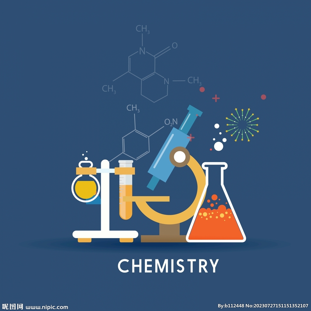 卡通化学仪器