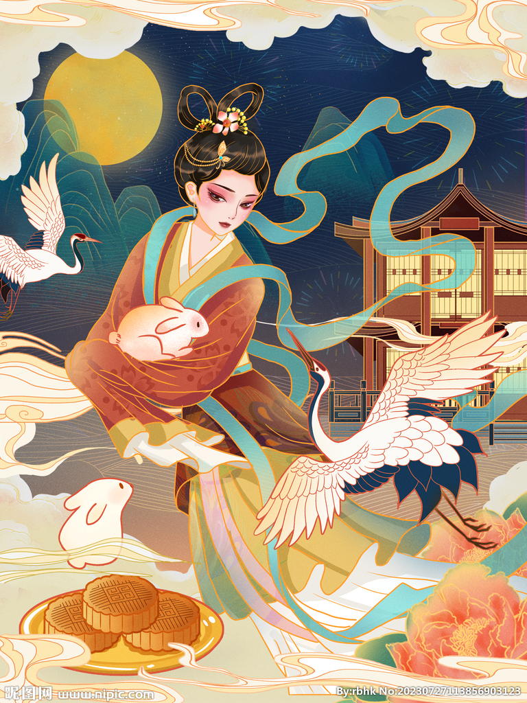 嫦娥国潮插画