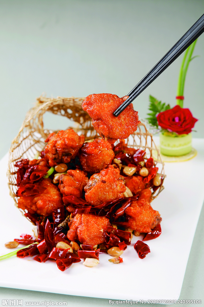 辣子鸡炒菜