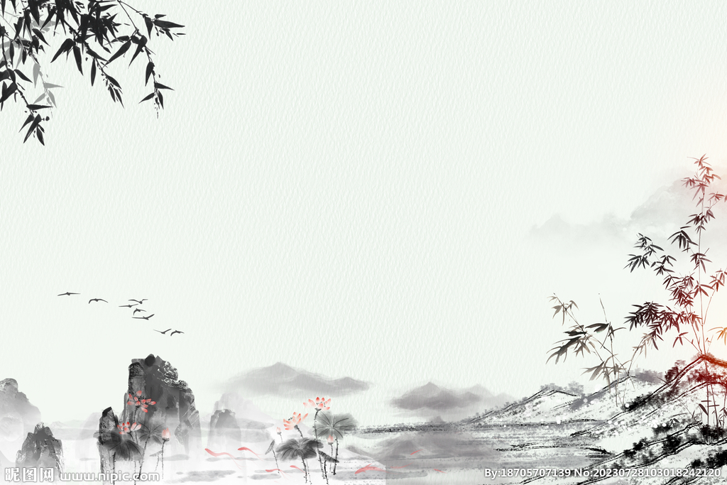 中国风水墨画册封面