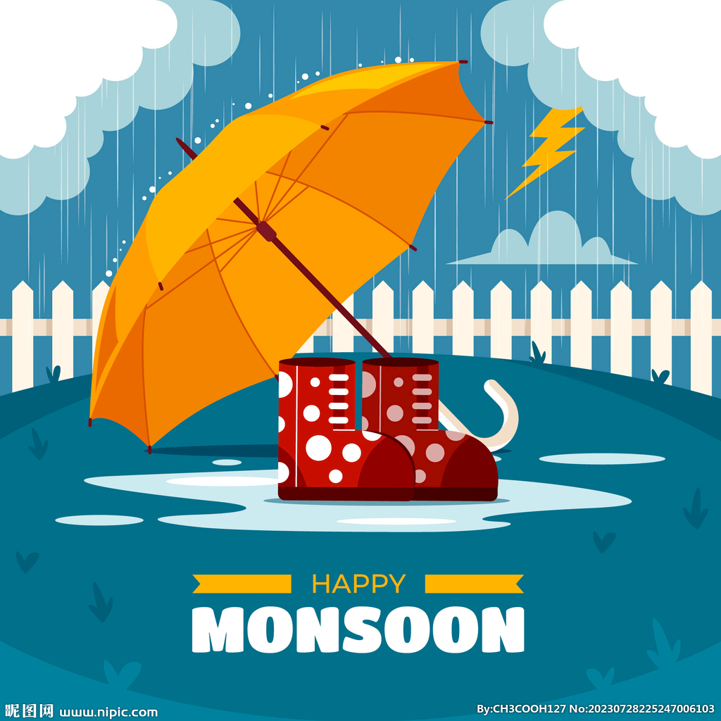 雨季促销海报图片