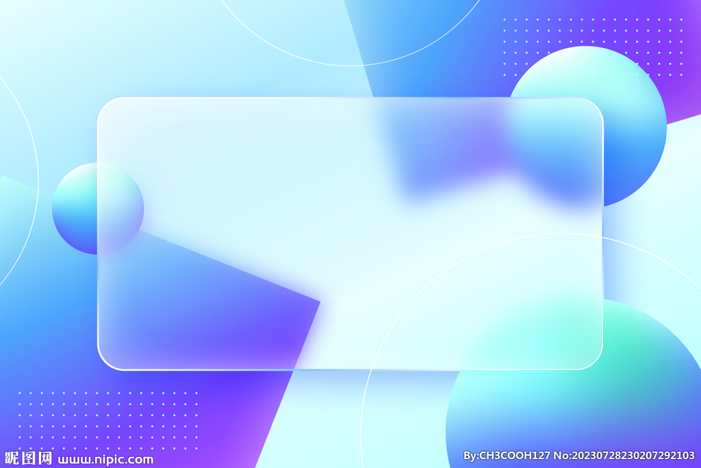 几何图形背景图片