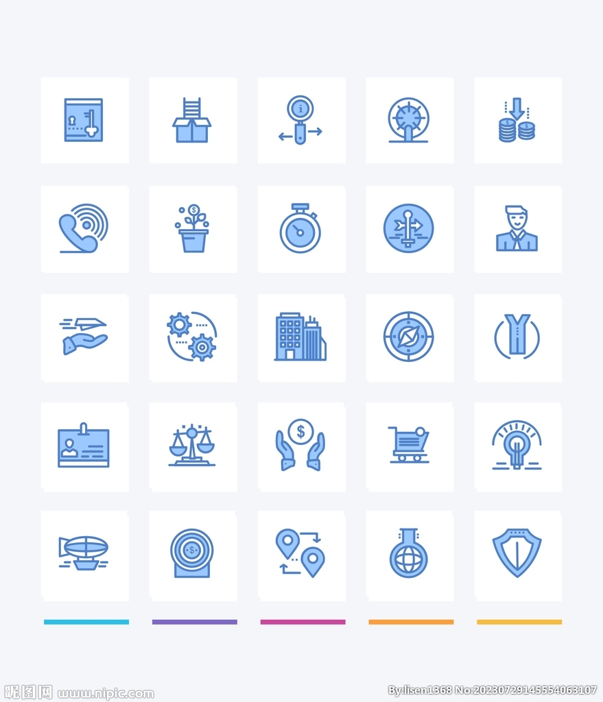 企业公司商业图标