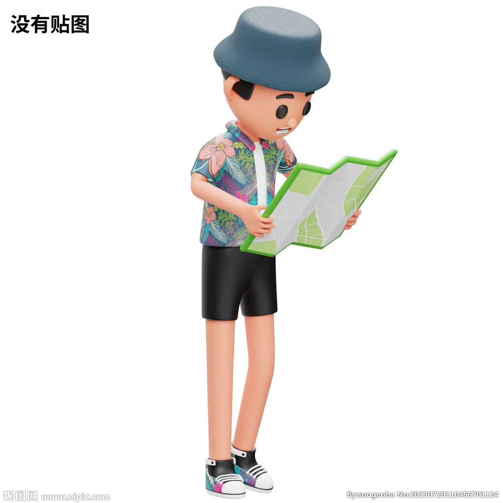 C4D模型 卡通男孩 度假 