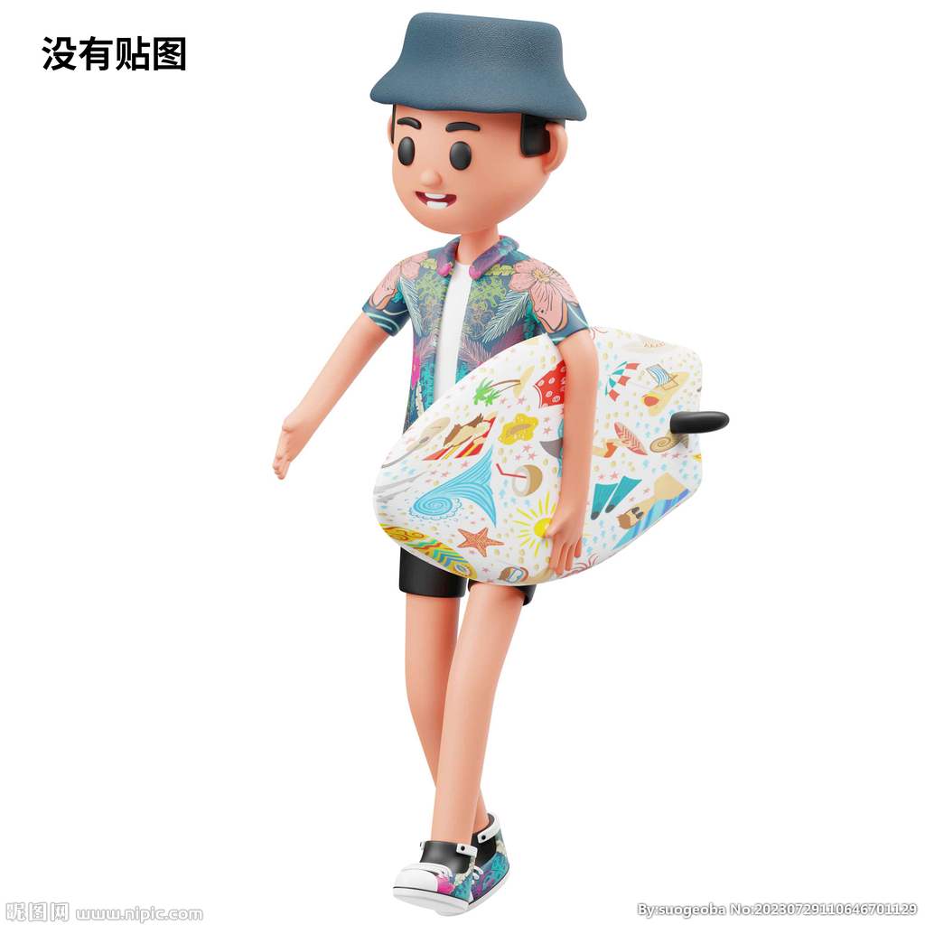 C4D模型 卡通男孩  