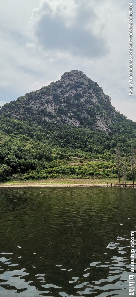 山水
