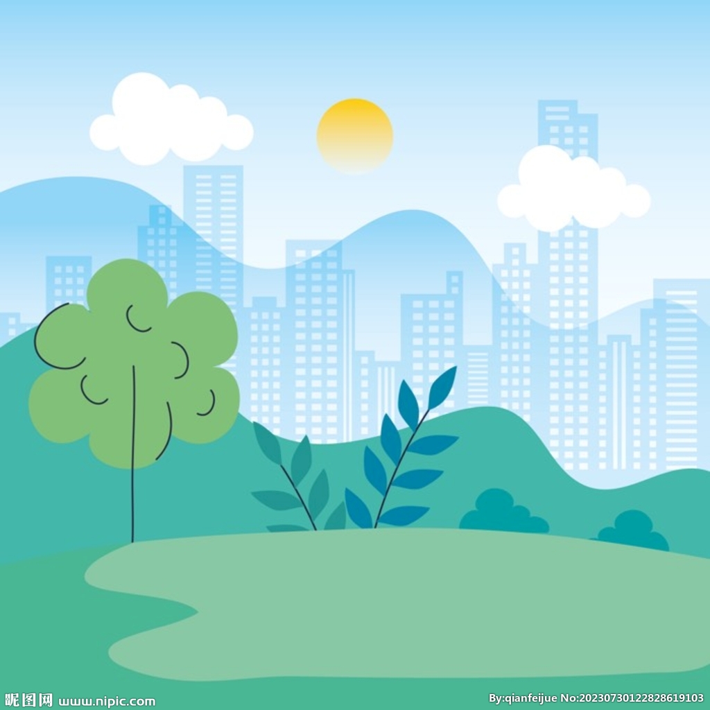 城市插画背景
