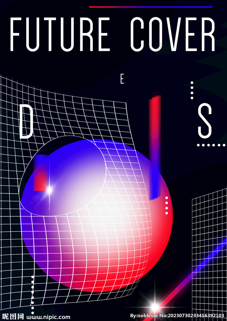 科技几何图形背景