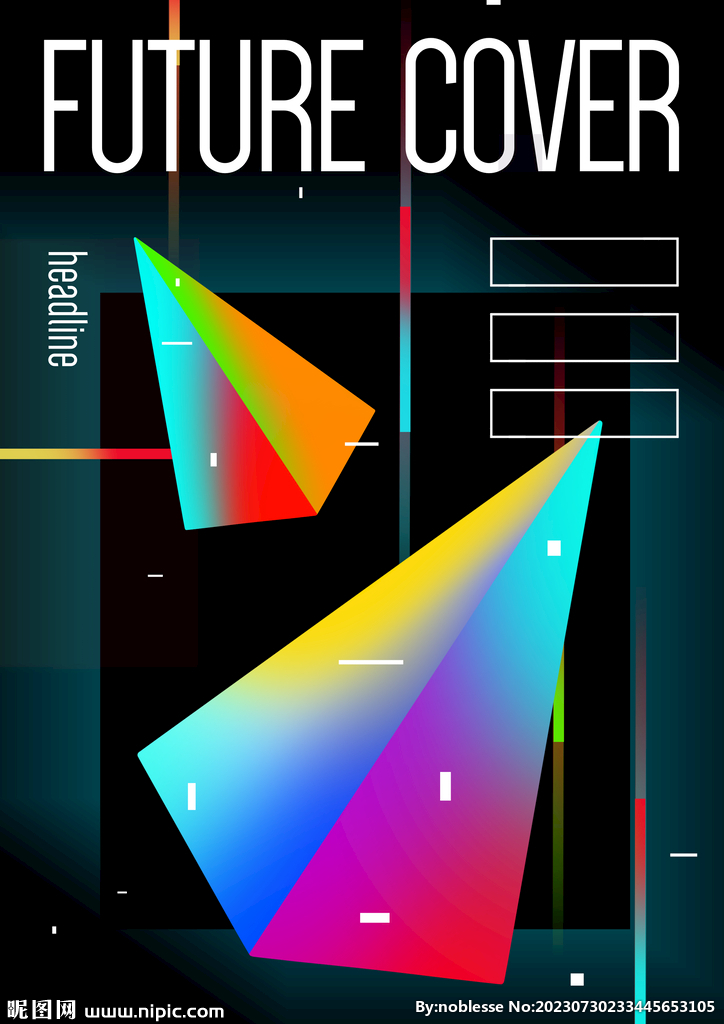 科技几何图形背景