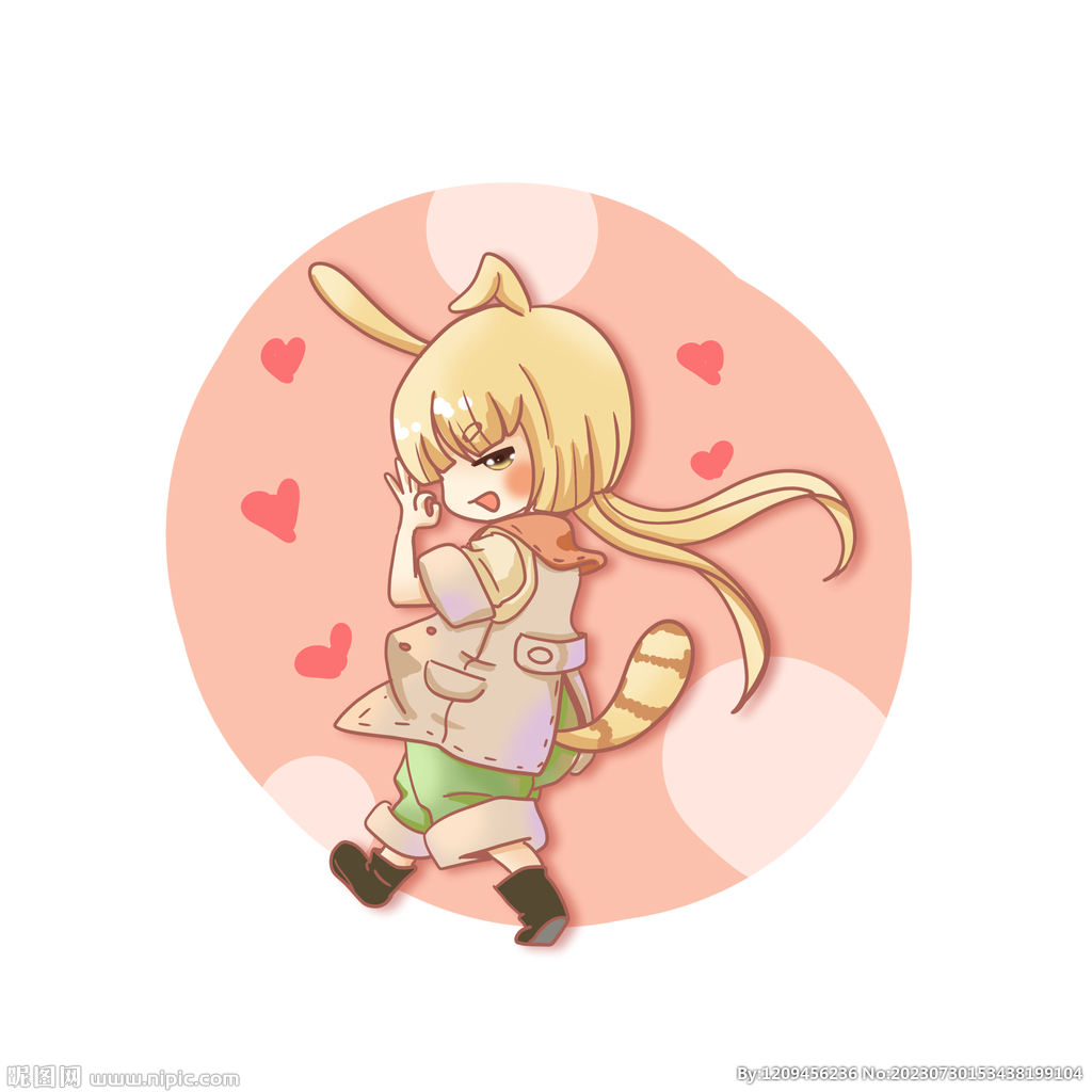 二次元头像