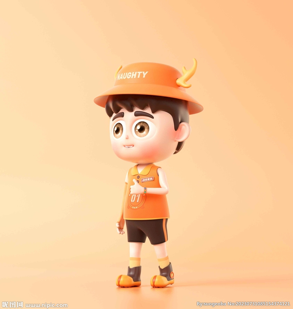 C4D模型 小男孩
