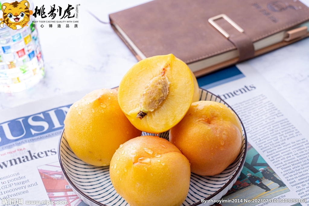 油桃