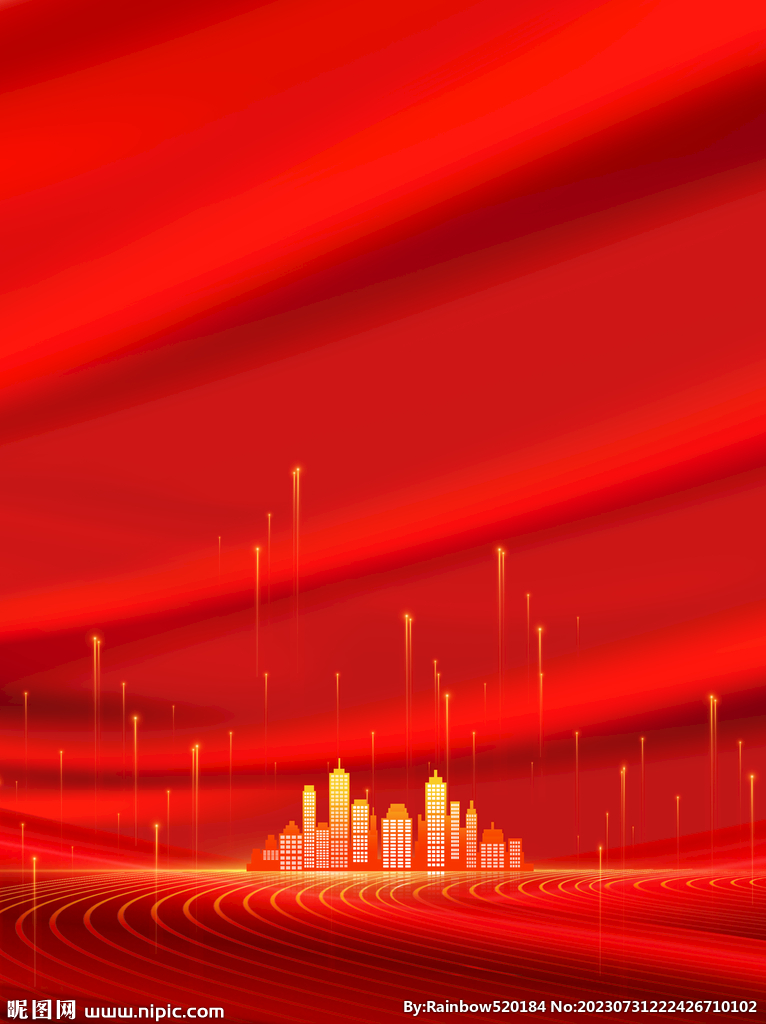红色地产背景