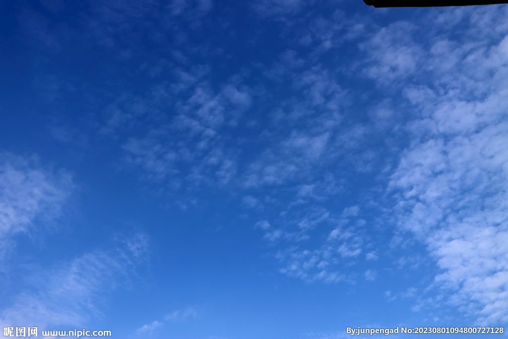 蓝天白云