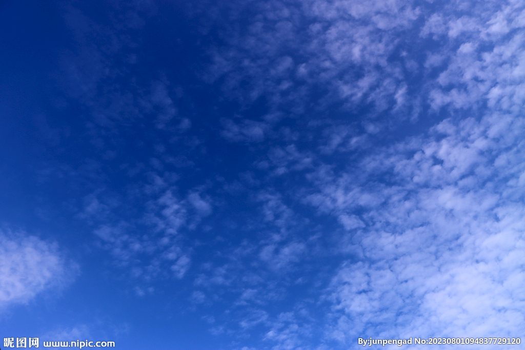 蓝天白云