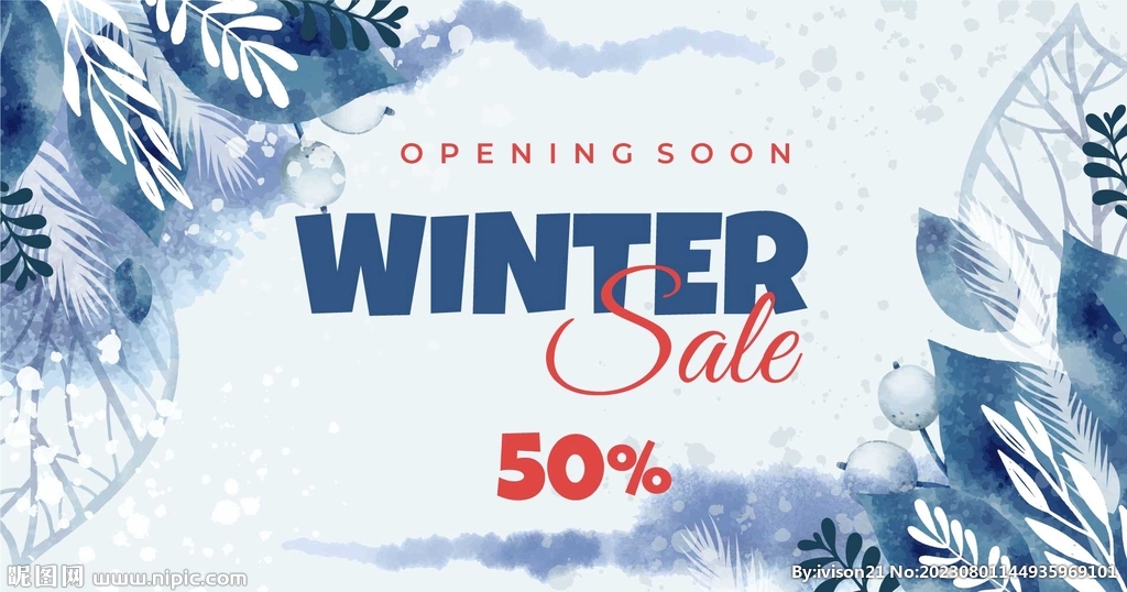 冬季促销海报