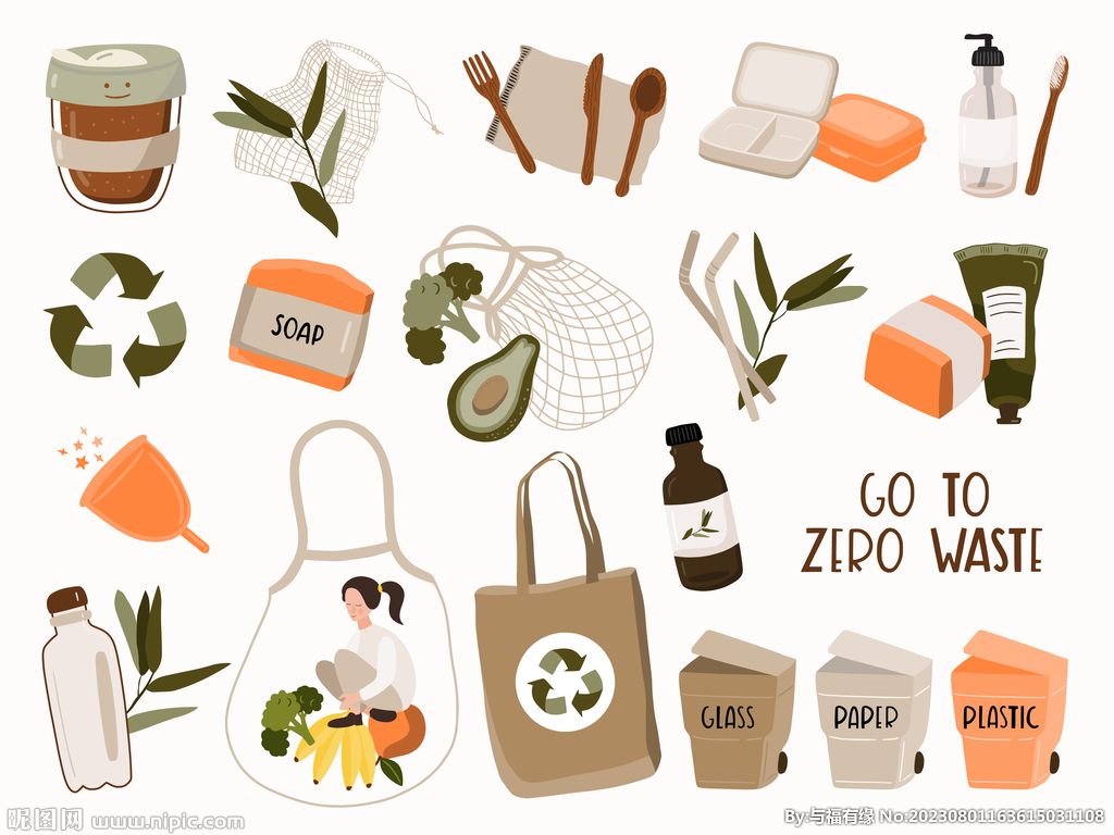 节能用纸拒绝浪费矢量元素