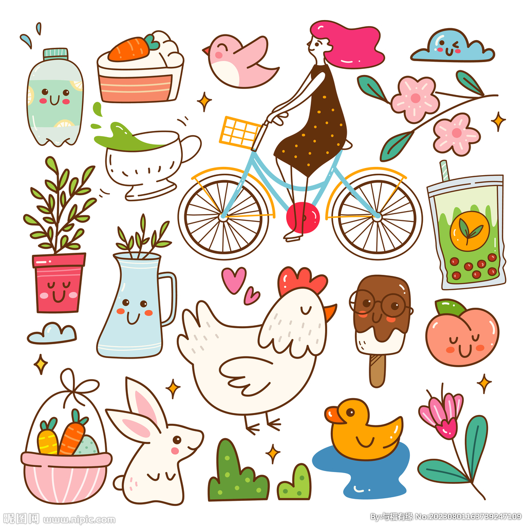 户外郊游矢量元素