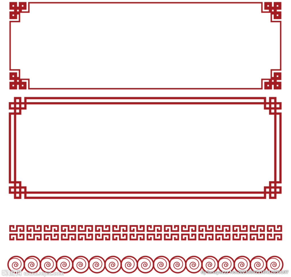 中式边框