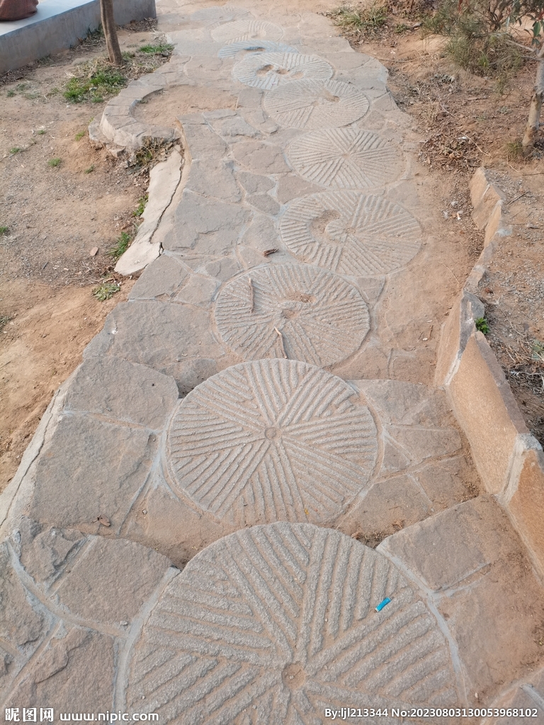 石磨小路