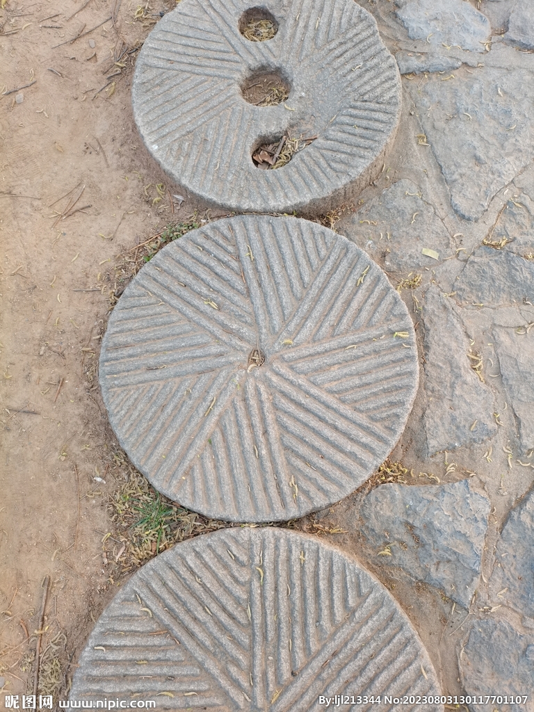 石磨磨盘