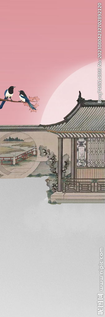 七夕