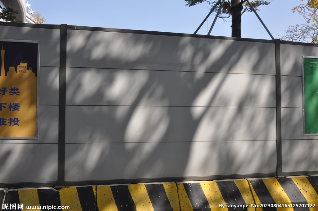 市政施工围挡围蔽